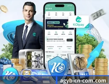 亚博体育下载 APP